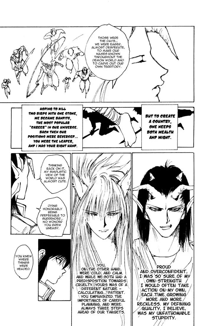 Yu Yu Hakusho Chapter 161 14